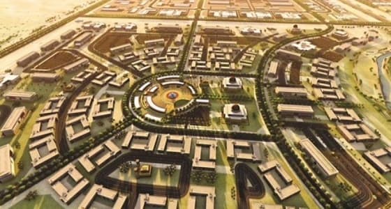 " أرامكو " : التصميمات الهندسية لمدينة الملك سلمان للطاقة بلغت 20%