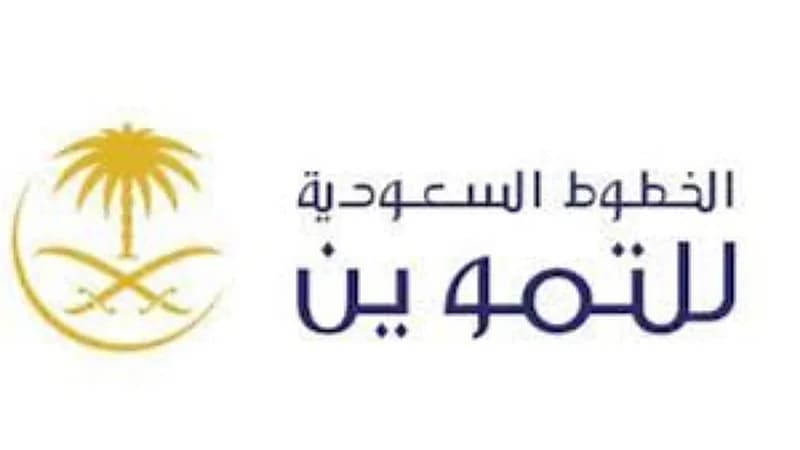 وظائف شاغرة في شركة الخطوط السعودية للتموين بجدة