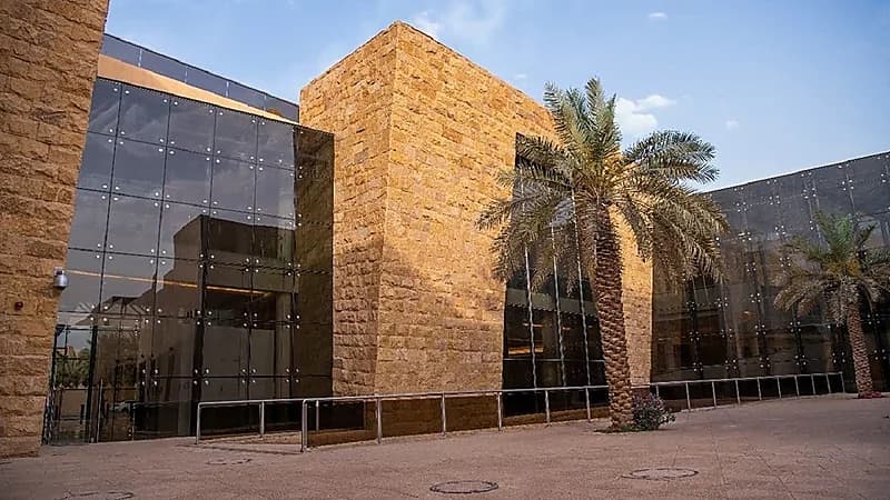 مجمع الملك سلمان العالمي يطلق مشروع تدريب معلّمي اللغة العربية للناطقين بغيرها