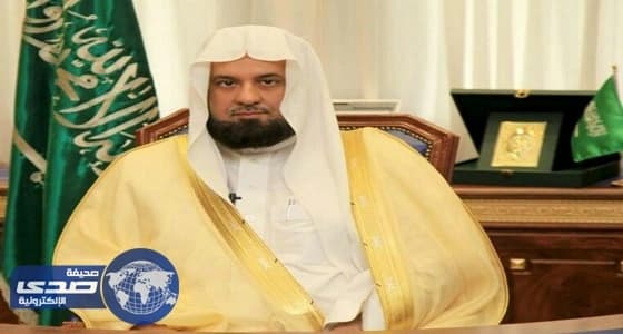 الشيخ عبد الرحمن السند: عقد القمم بالرياض تجسيد لدور المملكة الريادي