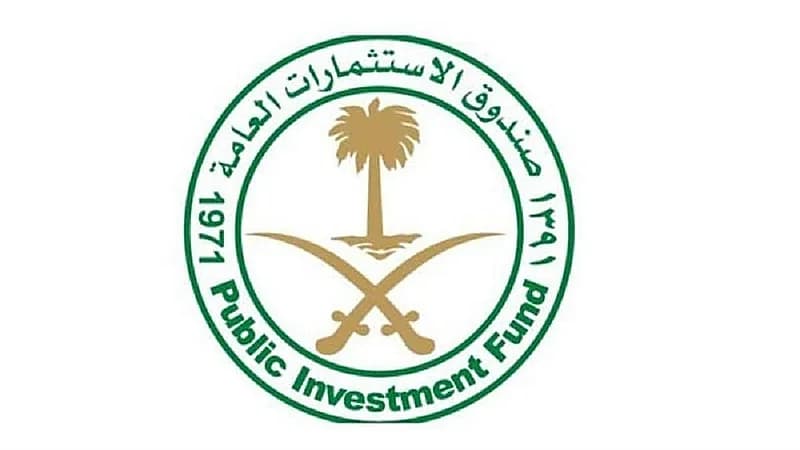 صندوق الاستثمارات العامة يدعم فريقه التنفيذي بتعيينات جديدة