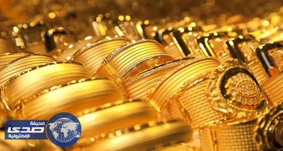 الذهب يرتفع قبيل بيان مجلس الاحتياطي بشأن السياسة النقدية