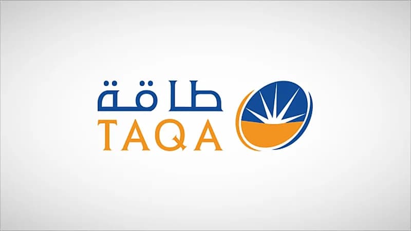شركة طاقة توفر وظائف شاغرة