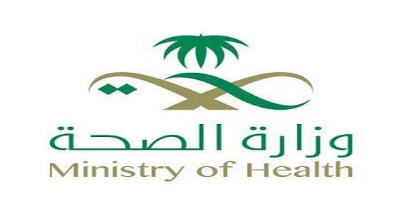 الصحة : لم يثبت طبيا علاقة الإصابة بـ " أبو الوجيه " والهواء البارد