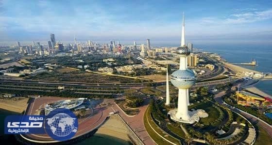 الميزانية الكويتية تسجل 26 مليار دولار عجز في السنة المالية الحالية