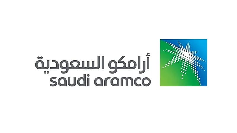 وظائف شاغرة في أرامكو بمقر الشركة