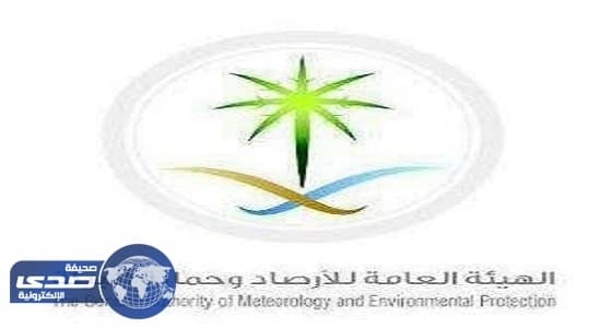 الأرصاد تحذر من رياح نشطة تثير الأتربة والغبار بينبع غدا