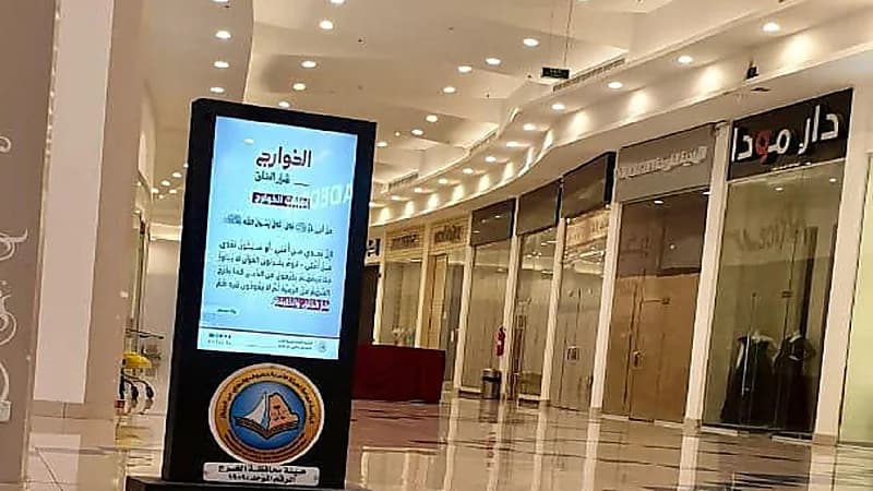 خادم الحرمين يتلقى اتصالاً هاتفياً من أمير الكويت