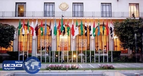 الجامعة العربية ترحب بإلغاء الولايات المتحدة العقوبات الاقتصادية على السودان
